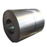 Buy cheap 200 300 400 500 600 Series Stainless Steel Coil Plates with Various Surface Finishes from Top Chinese Manufacturers from wholesalers