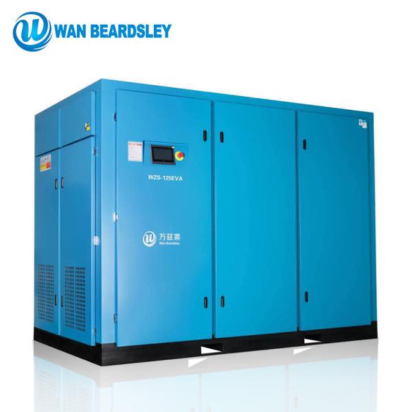 Buy cheap Variable Speed Industrial Screw Compressor Lowest Operating Energy Cost from wholesalers