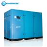 Buy cheap Variable Speed Industrial Screw Compressor Lowest Operating Energy Cost from wholesalers