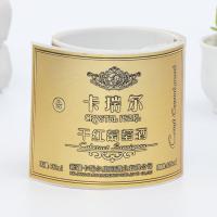 Buy cheap Matt Gold Logo Label Stickers , Multi Shape Print Your Own Wine Bottle Labels product