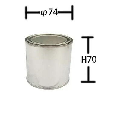 High-Efficiency Induction Dryer for Food Metal Can Production