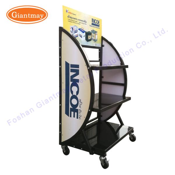 Buy cheap Electric Bike Batteries Storage Display Rack Car Battery Stand from wholesalers