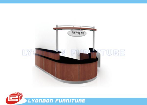 Buy cheap ISO Modern Large Information Desk Counter / Office Furniture Reception Desk from wholesalers