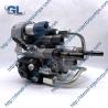 Buy cheap HP4 Common Rail Denso Fuel Injection 294050-0950 from wholesalers
