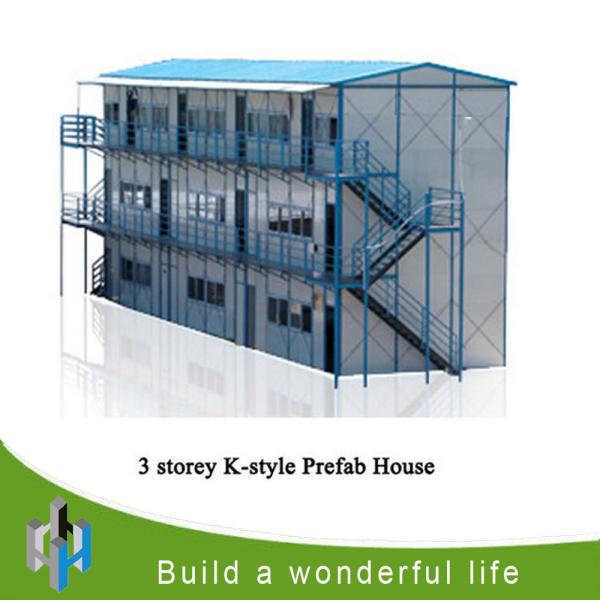 Buy cheap camp house labor house prefabricated house from wholesalers