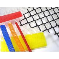 Buy cheap extruded polypropylene mesh product