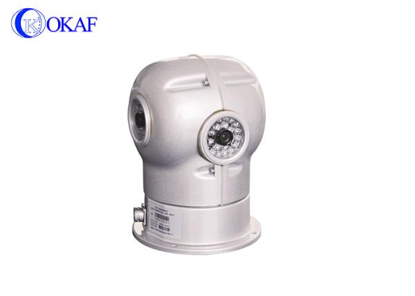 Buy cheap Car Protection Digital Cctv Camera IP66 IP Signal CMOS Image Sensor 1 Year Warranty from wholesalers