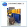 Buy cheap 160 Ton Scrap Steel Baler , Hydraulic Metal Baler Machine from wholesalers