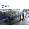 Buy cheap Multi Functional Auxiliary Equipment Water Bottling Equipment 3 - 6 Gallon from wholesalers