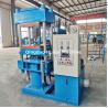 Buy cheap Upgrade Your Production with the XLB-D Y 600*600*1 Rubber Press Hydraulic Machine from wholesalers