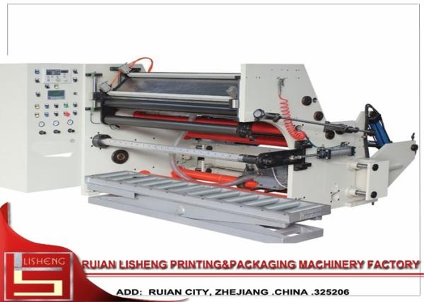Buy cheap Semi Automatic Slitting Machine For Roll Film Glassine Paper from wholesalers