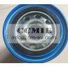 Buy cheap 1.5KG WEICHAI Engine Parts Fuel Oil Disel Filter Cartridge WK 962/7 from wholesalers