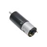 Buy cheap Smart Home Motor 24V 20RPM 2.28A Gear Motor For Intelligent Lock from wholesalers