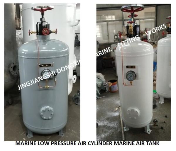 Buy cheap 30 kg working pressure-marine air cylinder, marine control air cylinder A0.16-3.0 CB493-98 from wholesalers