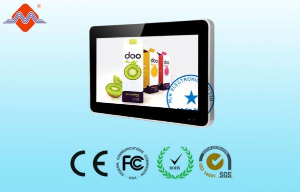 Buy cheap Android 4.2 LCD Digital Signage Display Wall mounted For Entertainments from wholesalers