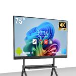 Qtenboard 86-Inch Interactive Smart White Board Infrared Touch Screen Whiteboard