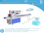 CE standard high speed horizontal medical mask packaging machine
