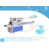 Buy cheap face mask flow pack machine pillow bag packaging machine from wholesalers