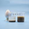 Buy cheap Cationic Polyacrylamide Polymer Support Municipal And Industrial Water Purification from wholesalers