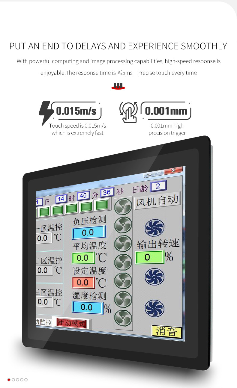 all in one embedded 350cd M2 17 Inch Industrial Touch Screen PC