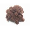 Buy cheap Fire retardant 100% virgin polyester staple fiber from wholesalers