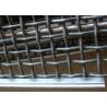 Buy cheap 0.7 - 20mm 45# Medium Carbon Steel Crimped Mesh from wholesalers