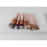 Buy cheap Custom Logo Vonira Nude Pink 12pcs Cosmetic Brushes Set from wholesalers