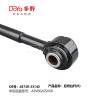 Buy cheap Toyota rod,control 48730-33140 from wholesalers