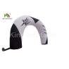 Buy cheap 4.5mH PVC Tarpaulin White Inflatable Race Arch Entrance For Advertising from wholesalers