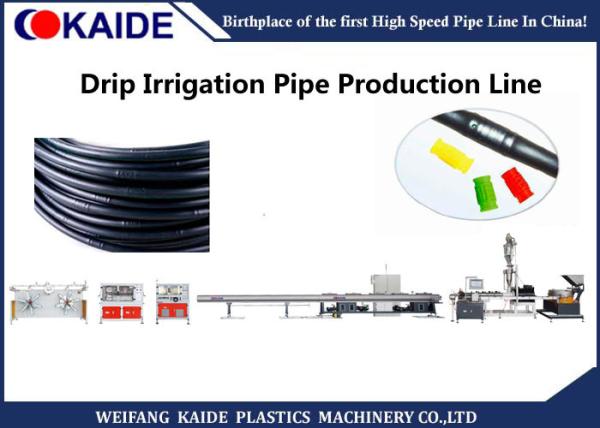 High Speed PE Drip Irrigation Pipe Production Line / Cylindrical Dripline