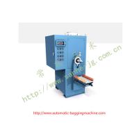 Buy cheap Single Helix Valve Type Bag Filling Machine Packing Speed 30-120 Bag / Hour product