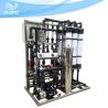 Buy cheap PVC / PAN / PVDF Ultrafiltration Membrane Water Purifier 220V 50Hz from wholesalers