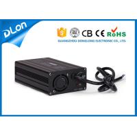Buy cheap 12 volt motorcycle battery trickle charger 2amp for lead acid & Gel& AGM product