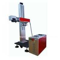 Buy cheap Split Type Steel Stainless Steel Aluminum Fiber Laser Marking Machine product