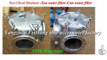 Buy cheap CB/T497-1994 suction thick water strainer - Angle suction strainer - Angle from wholesalers