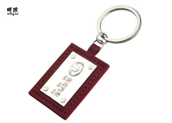 Buy cheap Mens Personalised Silver Keyring , 32mm Flat Chain Leather Photo Keyring from wholesalers