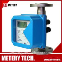 Buy cheap Corrosive liquid flow meter MT100VA series from Metery Tech. product