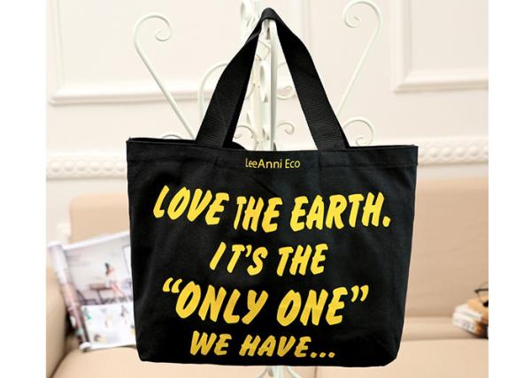 Buy cheap Blank Shopping Canvas Bag Heavy Duty Waterproof Sturdy With Logo Printing from wholesalers
