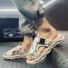 Buy cheap EUR44 45 46 Casual Soft Rubber Slippers For Men from wholesalers