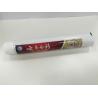 Buy cheap 50g Printed Laminated Toothpaste Tube Diameter 25mm with the special cap from wholesalers