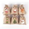 Buy cheap Personalised Christmas Small Gift Burlap Drawstring Pouch Jute Bags from wholesalers
