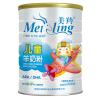 Buy cheap 800g Children Formula Goat Milk Powder Rich Minerals Ca Fe And Zn from wholesalers