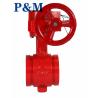Buy cheap AWWA C509/C515 grooved butterfly valve from wholesalers