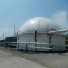 Buy cheap Roof Top Dual Membrane Biogas Storage Tanks For Anaerobic Digestion Installations from wholesalers