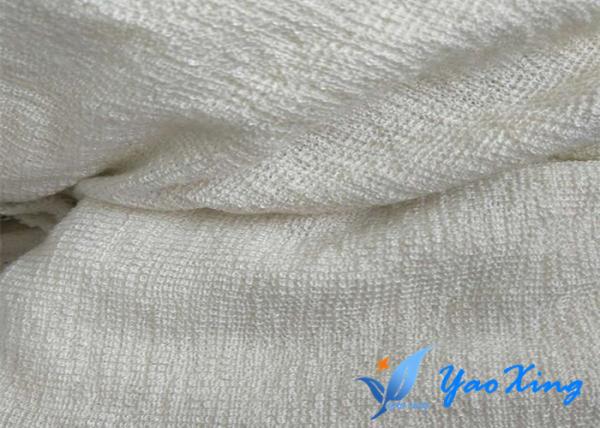 Buy cheap CFR 1632/1633 Standard Fire Barrier Fabric For Mattress Made Up Of Glass Fiber from wholesalers