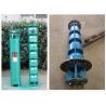 Buy cheap 6" 7" 8" 9" 10" 11" 12" Deep Well Submersible Pump 320- 1000 Cubic Meter Per Hour from wholesalers