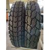 Buy cheap 80/90-12 Tubeless Balancing Scooter Tires 16X3.00 120/70-12 110/80-12 130X60X13 130/70-12 120/90-12 from wholesalers