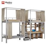 Support customization High Grade Quality Guaranteed Full Size Black Color Bunk