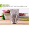 Buy cheap Aluminum Foil Packaging Bag Manufacturers ，Aluminum Foil Packaging Bag Suppliers from wholesalers