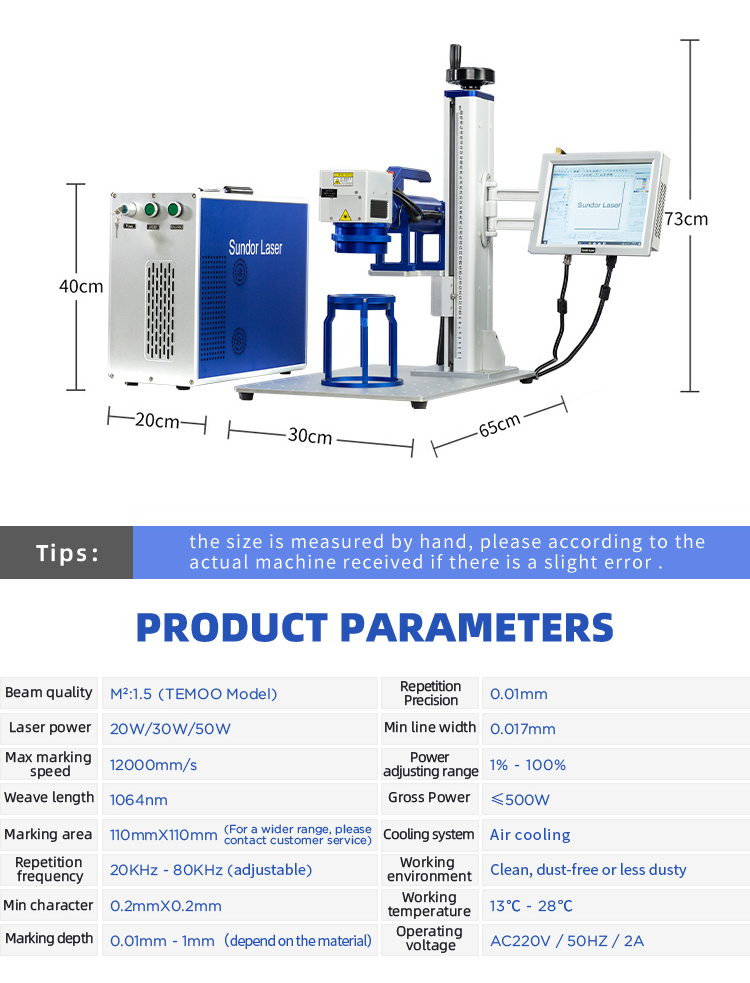 Seperate Style Fiber Laser Marking Machine 10W 20W 30W 50W From Grentsun